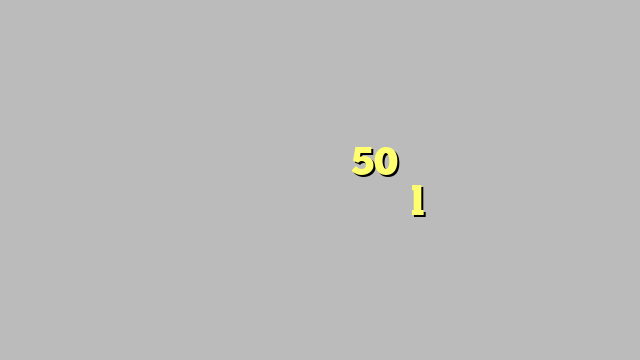 मुख्यमंत्री योगी आदित्यनाथ का 50वें जन्मदिन पर केक और मिष्ठान वितरित हुआl