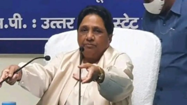 2024 चुनाव के लिए मायावती की बड़ी बैठक, पदाधिकारियों को दिया टारगेट