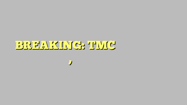 BREAKING: TMC नेता को गोलियों से भूना, एक साथ तीन की हत्या