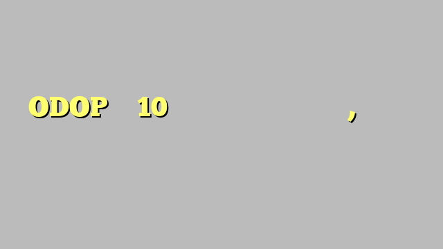 ODOP का 10 भाषाओं में होगा प्रमोशन, कू एप के साथ हुआ करार
