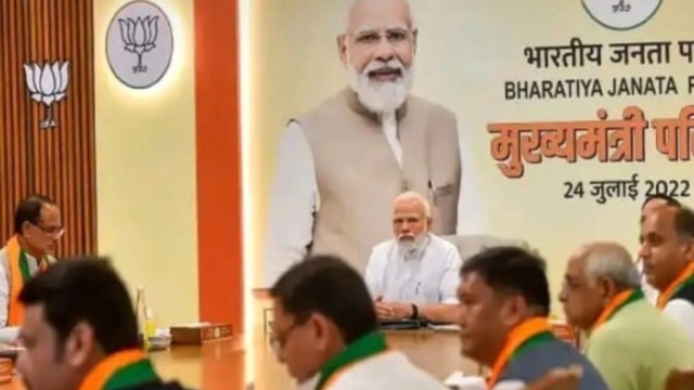 BJP शासित राज्यों के सीएम की दिल्ली में अहम बैठक, PM मोदी भी मौजूद