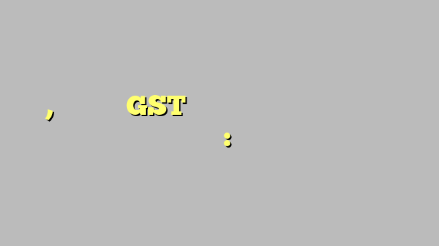 दही, लस्सी पर GST लगाने का फैसला राज्यों की सहमति से लिया: सरकार