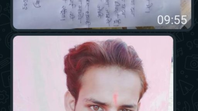 प्रखंड प्रतापपुर बजरंगदल संयोजक को मिली जान से मारने की धमकी