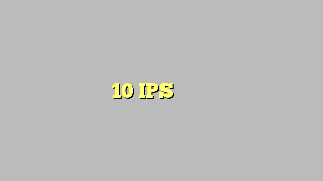 यूपी में 10 IPS अफसरों का तबादला