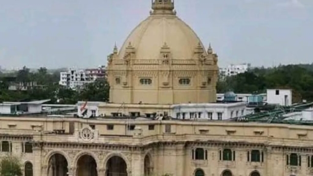 यूपी विधान परिषद की दो खाली सीटों के लिए आज से नामांकन