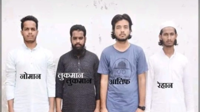 लखनऊ: एक ही मोहल्ले में रहने वाले चार लड़कों लुलु मॉल में पढ़ी थी नमाज