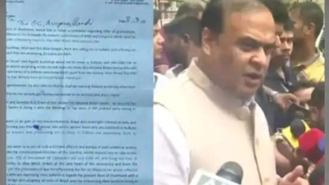 लेटर बम’ से झारखंड में सियासी हड़कंप, असम CM का आया नाम