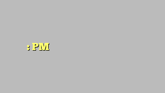 वाराणसी: PM मोदी ने अक्षय पात्र किचन काकिया उद्घाटन