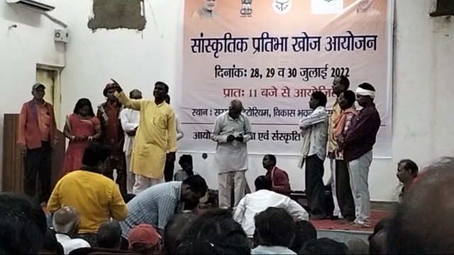 सांस्कृतिक प्रतिभा खोज का किया गया आयोजन