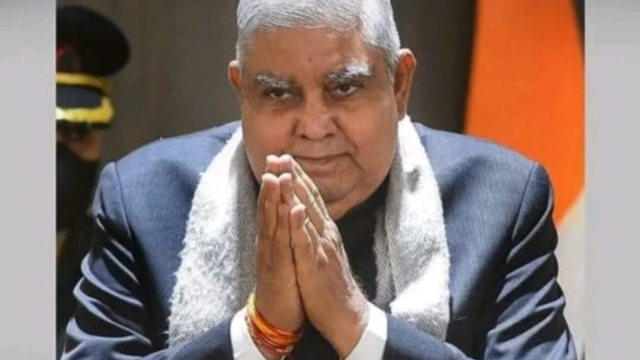 11 अगस्त को जगदीप धनखड़ लेंगे शपथ