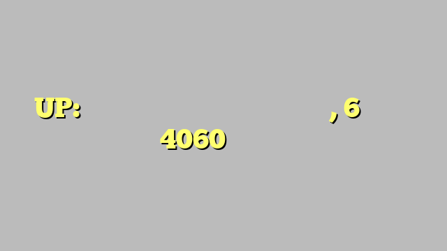 UP: ड्रग माफिया के खिलाफ अभियान जारी, 6 दिन में 4060 गिरफ्तार