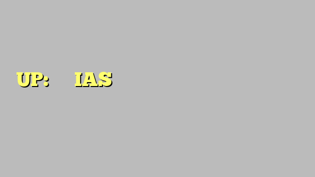 UP: तीन IAS अफसरों ने स्वैच्छिक सेवानिवृत्ति के लिए किया आवेदन