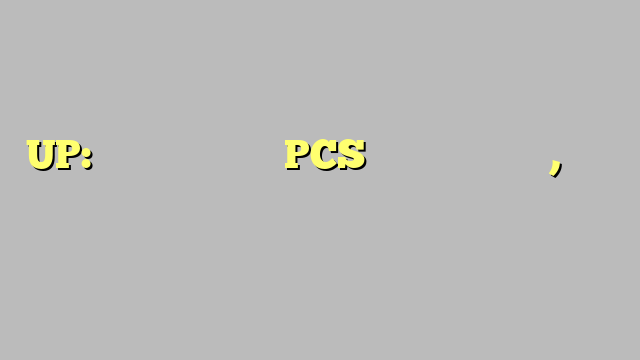 UP: शासन ने किया सात PCS अफसरों का तबादला, दो का निरस्त