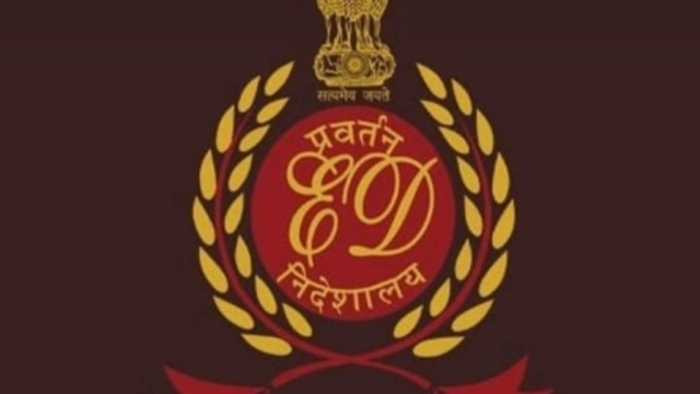 BREAKING: नेशनल हेराल्ड के दफ्तर पर EDका छापा