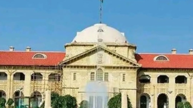 HC का बड़ा निर्णय, SC/ST से जुड़े FIR में
