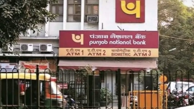 PNB कर्मचारियों के लिए खुशखबरी, फोन खरीदने के लिए मिलेंगे 2 लाख