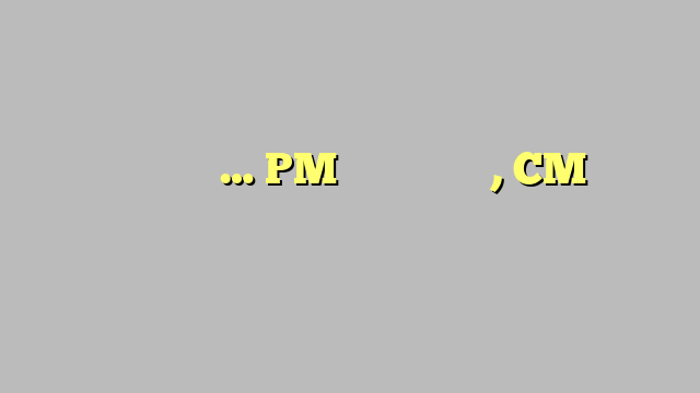 अटल जी श्रद्धेय … PM मोदी पर हमला, CM बनते ही नीतीश के बदले बोल