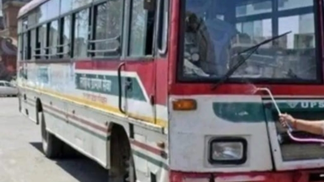 अफसरों के फैमिली पास से कंडक्टर कर रहे कमाई, दे रहे फ्री यात्रा