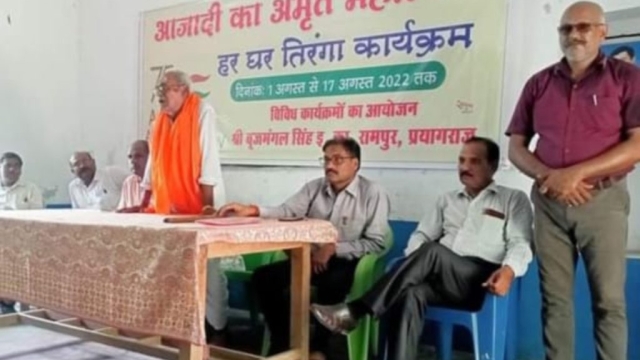 अमर शहीदों के बलिदान का कोई मोल नहीं: शालिकराम