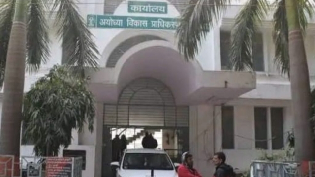 अयोध्या: अवैध कॉलोनाइजर की सूची में BJP के मेयर और MLA के नाम