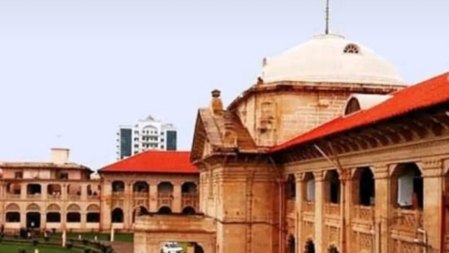इलाहाबाद हाईकोर्ट में 9 नए जज, अधिसूचना जारी