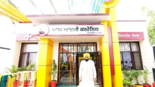 एक और बड़ा फैसला, बदल जाएगा पूरा मेडिकल सिस्टम