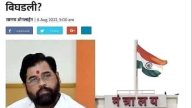 जल्दी-जल्दी में हनीमून मना लिया, लेकिन… ‘