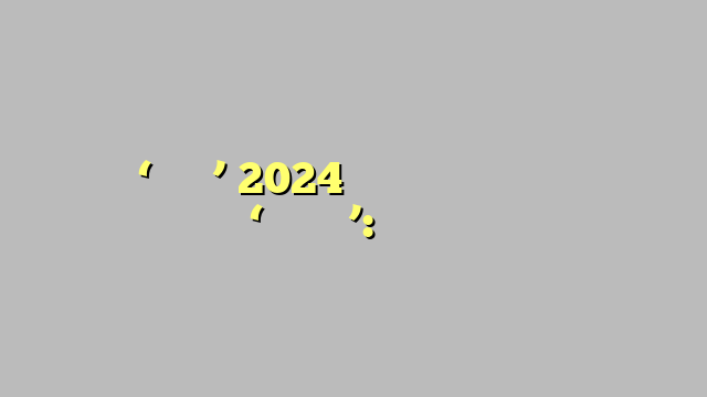 नीतीश का ‘तूफान’ 2024 में बीजेपी के लिए बन सकता है ‘चक्रवात’: शिवसेना