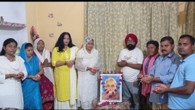 भारत रत्न’ श्रद्धेय अटल बिहारी वाजपेई की पुण्यतिथि पर श्रद्धा सुमन अर्पित कर श्रद्धांजलि दीl
