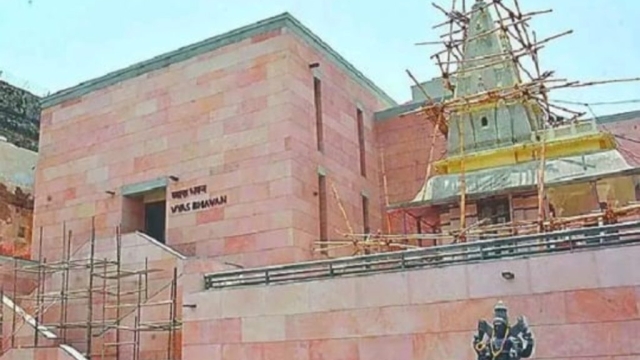 मोक्ष भवन का हुआ उद्घाटन, 7 बुजुर्ग करेंगे ‘मौत का इंतजार’