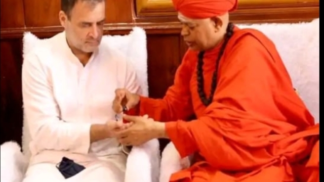 महंत ने की भविष्यवाणी, राहुल गांधी बनेंगे प्रधानमंत्री