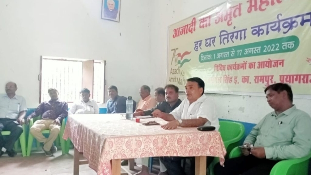 राष्ट्र के गौरव और स्वाभिमान के प्रतीक हैं अमर शहीद: डॉ भगवत
