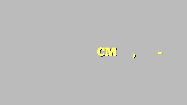 वाराणसी के अस्सी घाट पहुंचे CM योगी, कीपूजा-अर्चना