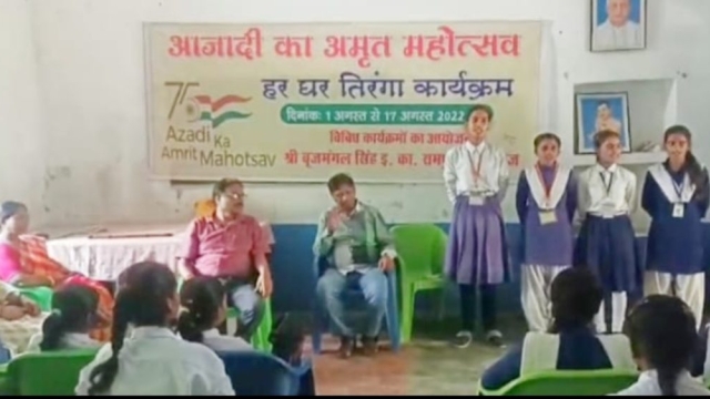 श्री नारायण सभागार में बच्चों ने देश प्रेम गीतो से बांधी समां-