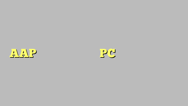AAP सांसद संजय सिंह ने PC में फाड़ा लीगल नोटिस