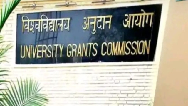 BREAKING: लाखों छात्रों के लिए सबसे बड़ाफैसला