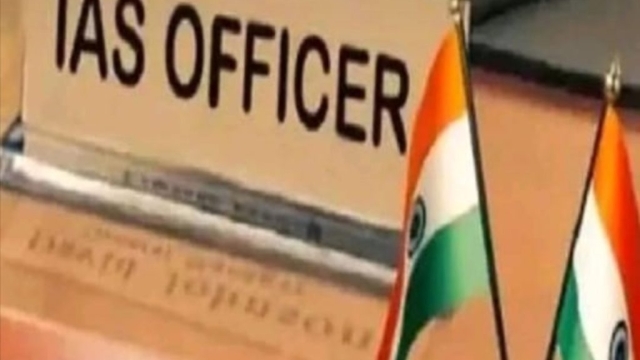 UP में फिर हुआ प्रशासनिक फेरबदल