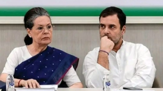 कांग्रेस ने बदले अध्यक्ष चुनाव के नियम
