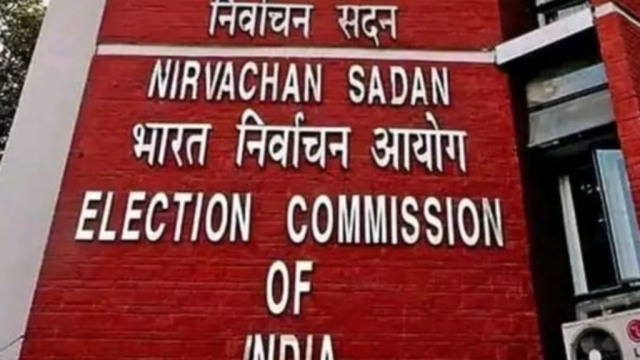चुनाव आयोग की बड़ी कार्रवाई, 253 राजनीतिक दल किए गए निष्क्रिय