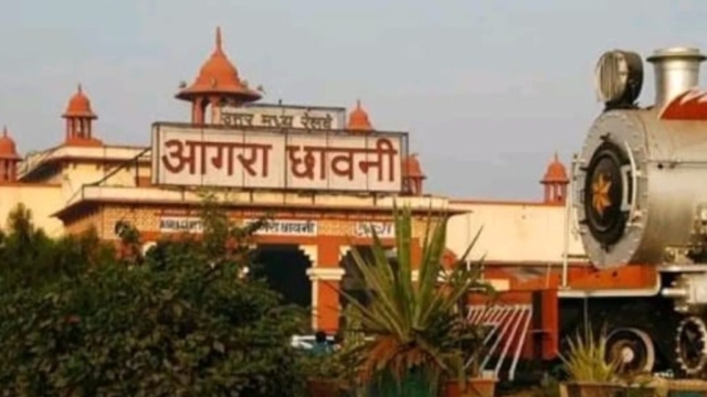 रेलवे स्टेशन पर संभलकर करें शंका समाधान! सूसू जाने के 112 रुपए विद GST