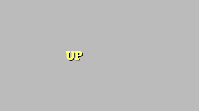 UP में बड़ा फेरबदल