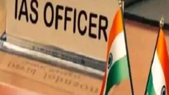 UP को मिले 16 नए IAS अफसर, जल्द मिलेगी तैनाती