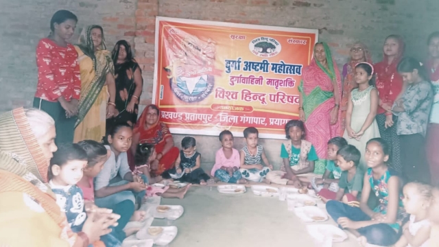 खखैचा में विहिप द्वारा हुआ कन्याओं का भव्य पूजन