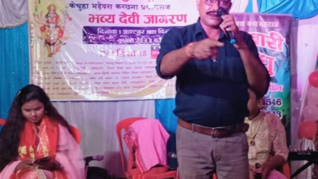 ठहाकों से गूंजा पूजा पंडाल, तिवारी बंधुओं ने बांधी समां