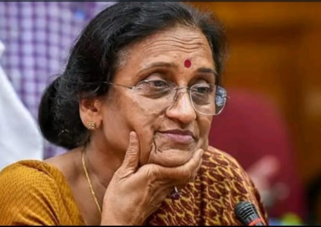 चुनाव आचार संहिता के उल्लंघन के कारण न्यायिक हिरासत में सांसद रीता बहुगुणा जोशी 1 IMG 20221105 055024