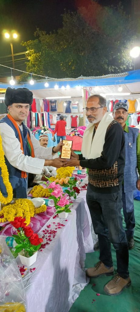 समृद्ध व्यापार ही राष्ट्र के विकास की मुख्य धुरी हर्ष वर्धन बाजपई 2 IMG 20221215 WA0001