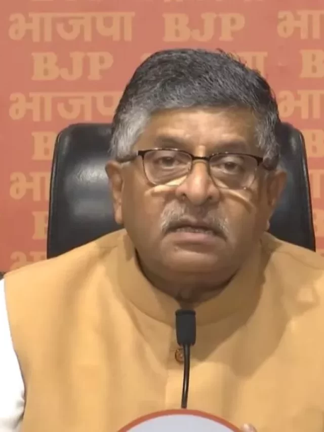 Monsoon Session: 'हम मणिपुर पर चाहते हैं गंभीर चर्चा', BJP ने कांग्रेस से पूछा- आप क्या चाहते हैं?
रवि शंकर प्रसाद 1 Monsoon Session: ‘हम मणिपुर पर चाहते हैं गंभीर चर्चा’, BJP ने कांग्रेस से पूछा- आप क्या चाहते हैं?
रवि शंकर प्रसाद