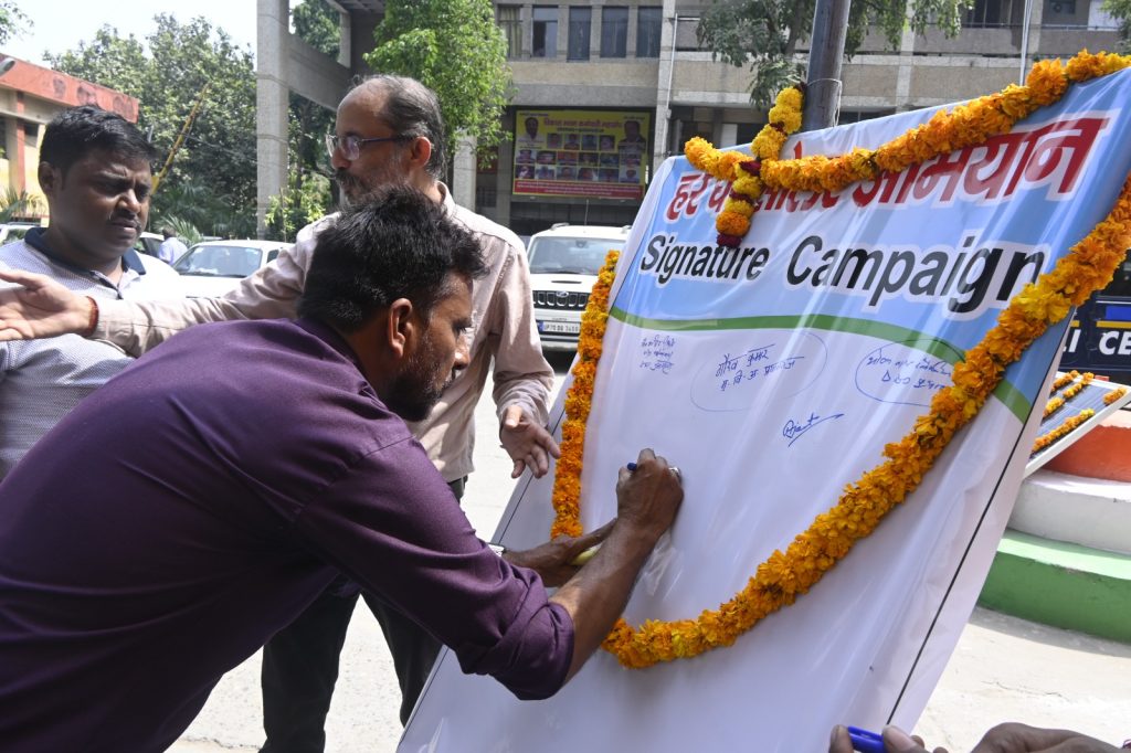 Inauguration of the 'Har Ghar Solar' Campaign by Mr. Gaurav Kumar, the Chief Development Officer of Prayagraj 60 WhatsApp Image 2023 10 16 at 20.26.07 2