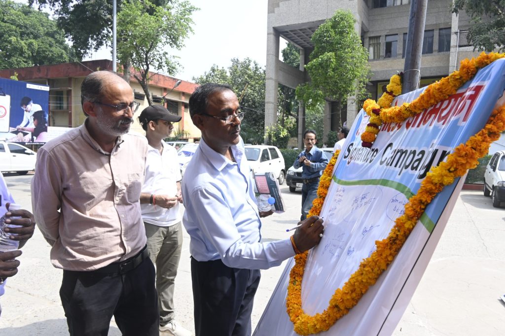 Inauguration of the 'Har Ghar Solar' Campaign by Mr. Gaurav Kumar, the Chief Development Officer of Prayagraj 59 WhatsApp Image 2023 10 16 at 20.26.07 3