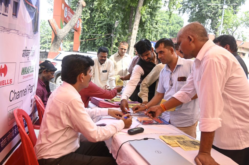 Inauguration of the 'Har Ghar Solar' Campaign by Mr. Gaurav Kumar, the Chief Development Officer of Prayagraj 58 WhatsApp Image 2023 10 16 at 20.26.07 4